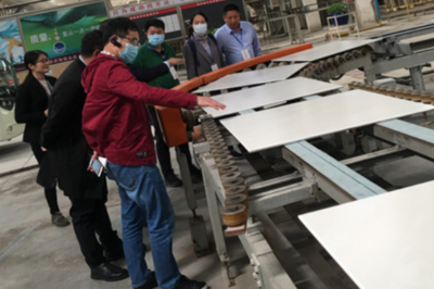 陶瓷快訊|廣州2022年將建設(shè)成為個性定制產(chǎn)業(yè)創(chuàng)新策源地;美好置業(yè)考察團(tuán)參觀順輝瓷磚工廠;特地負(fù)離子北京公司隆重開業(yè)